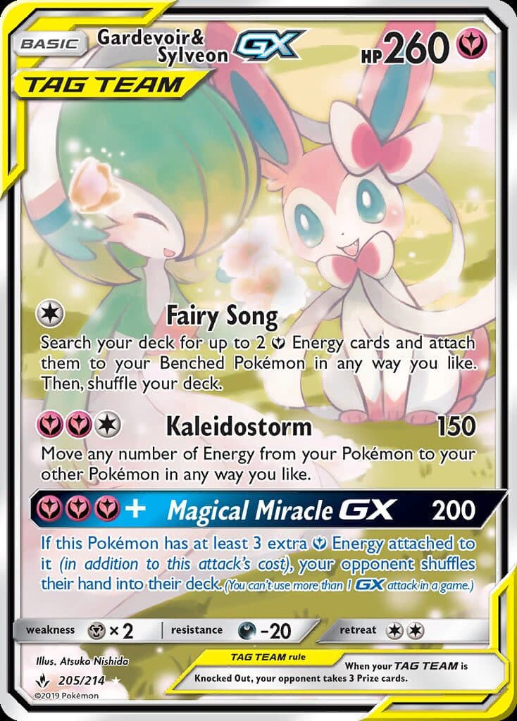 Gardevoir & Sylveon GX (Alternate Full Art) #205/214 — Unbroken Bonds