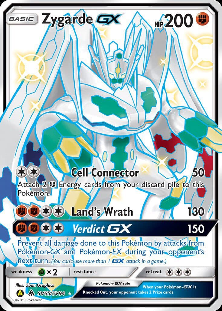 Zygarde GX #SV65 — Hidden Fates: Shiny Vault
