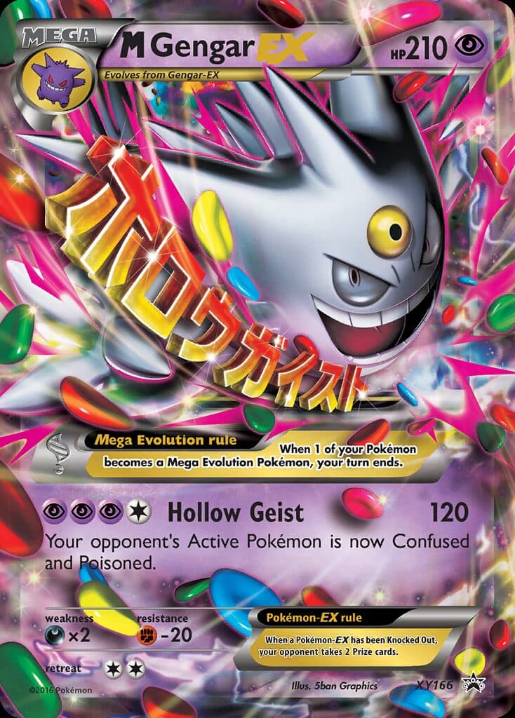 M Gengar EX #XY166 — XY Promos
