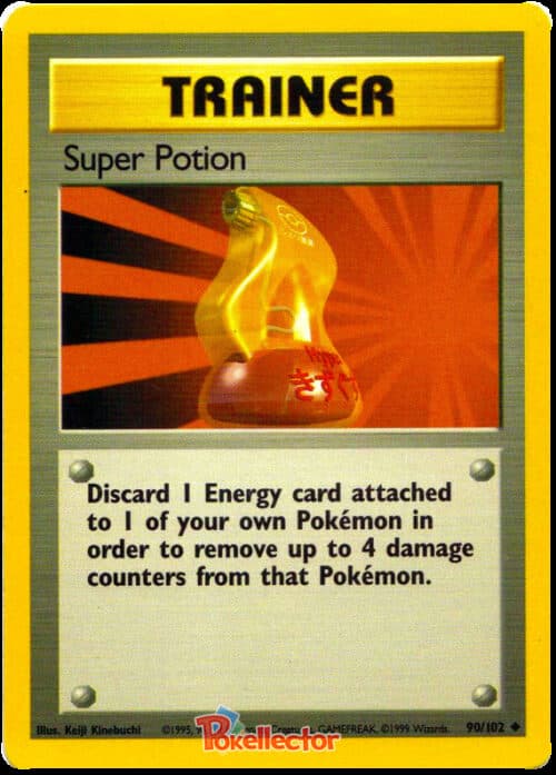 Super Potion #90/102 — Base Set